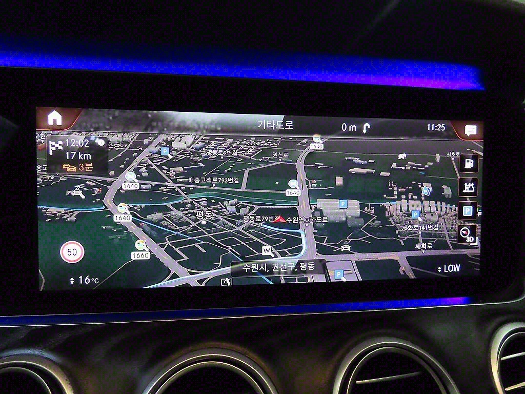 Mercedes Benz E class 2021 Blanco - Importación desde Corea - HF Imports Iquique - Foto 13