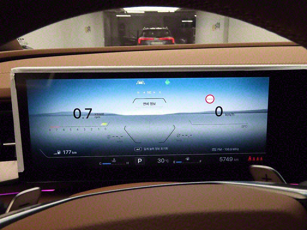 Ssangyong Torres - Vista 5