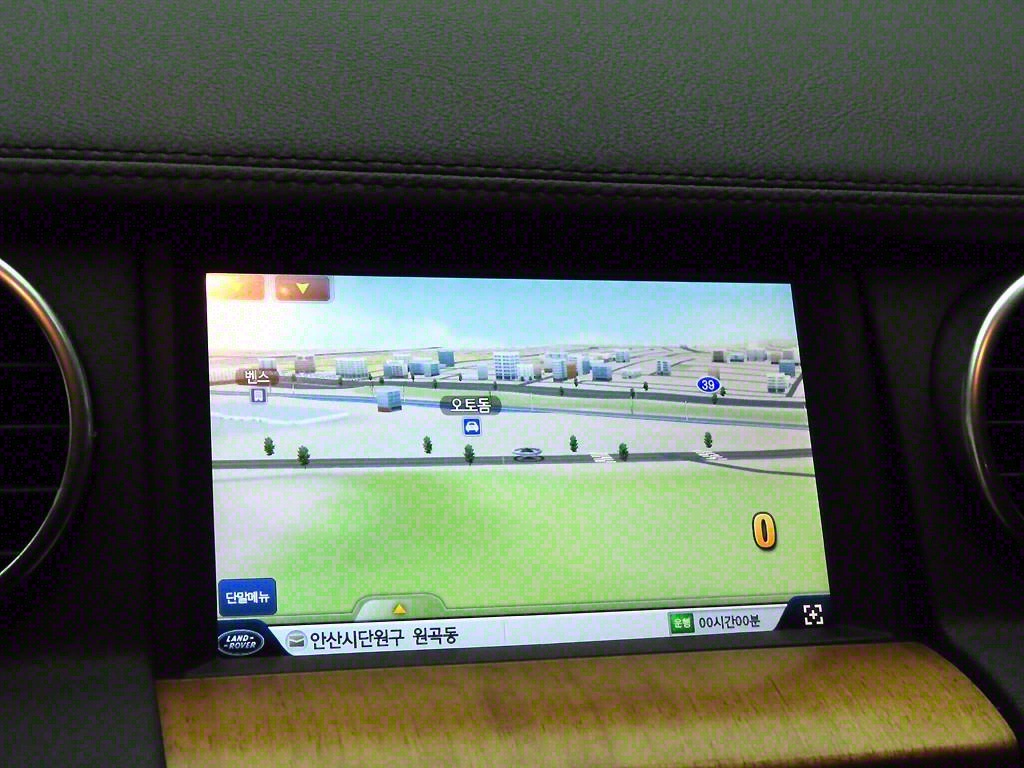 Land Rover Discovery - Vista 8