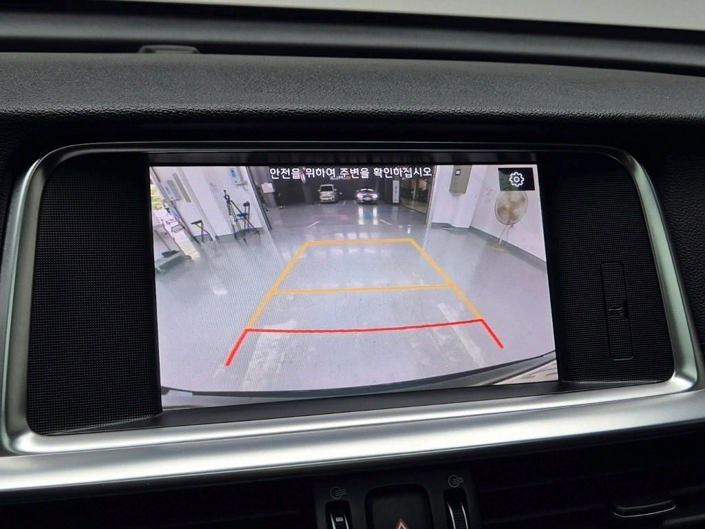 KIA K5 2019 Azul - Importación desde Corea - HF Imports Iquique - Foto 15