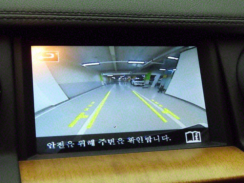 Land Rover Discovery 2015 Blanco - Importación desde Corea - HF Imports Iquique - Foto 16