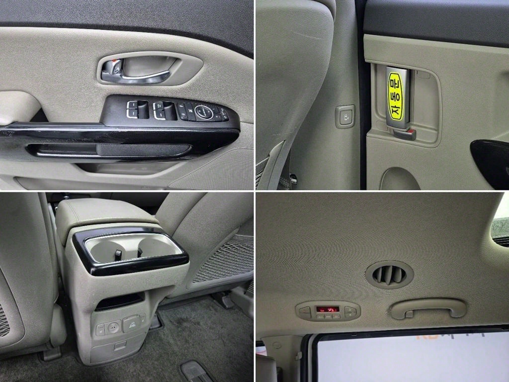 KIA Carnival 2015 Plateado - Importación desde Corea - HF Imports Iquique - Foto 19