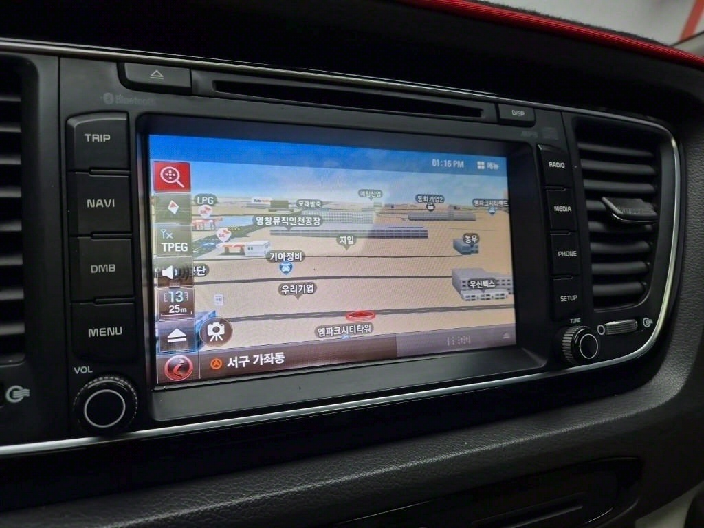 KIA Carnival - Vista 10