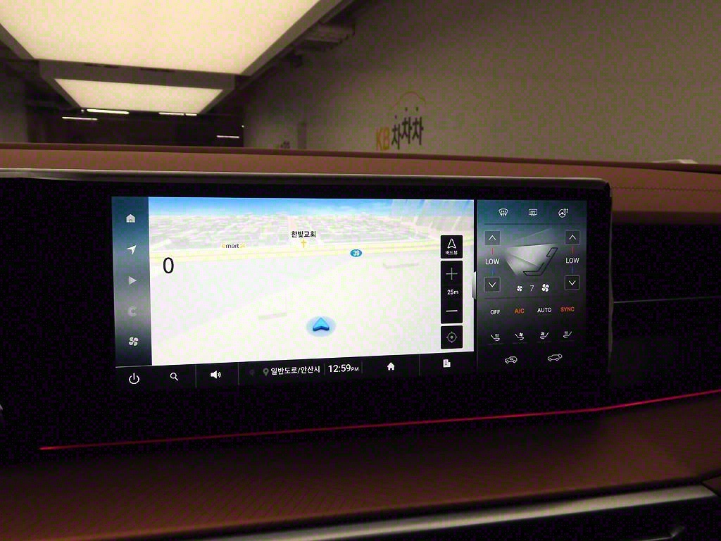 Ssangyong Torres - Vista 8