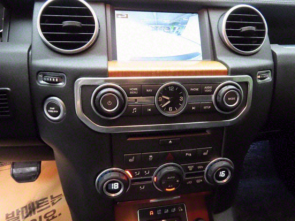 Land Rover Discovery - Vista 9