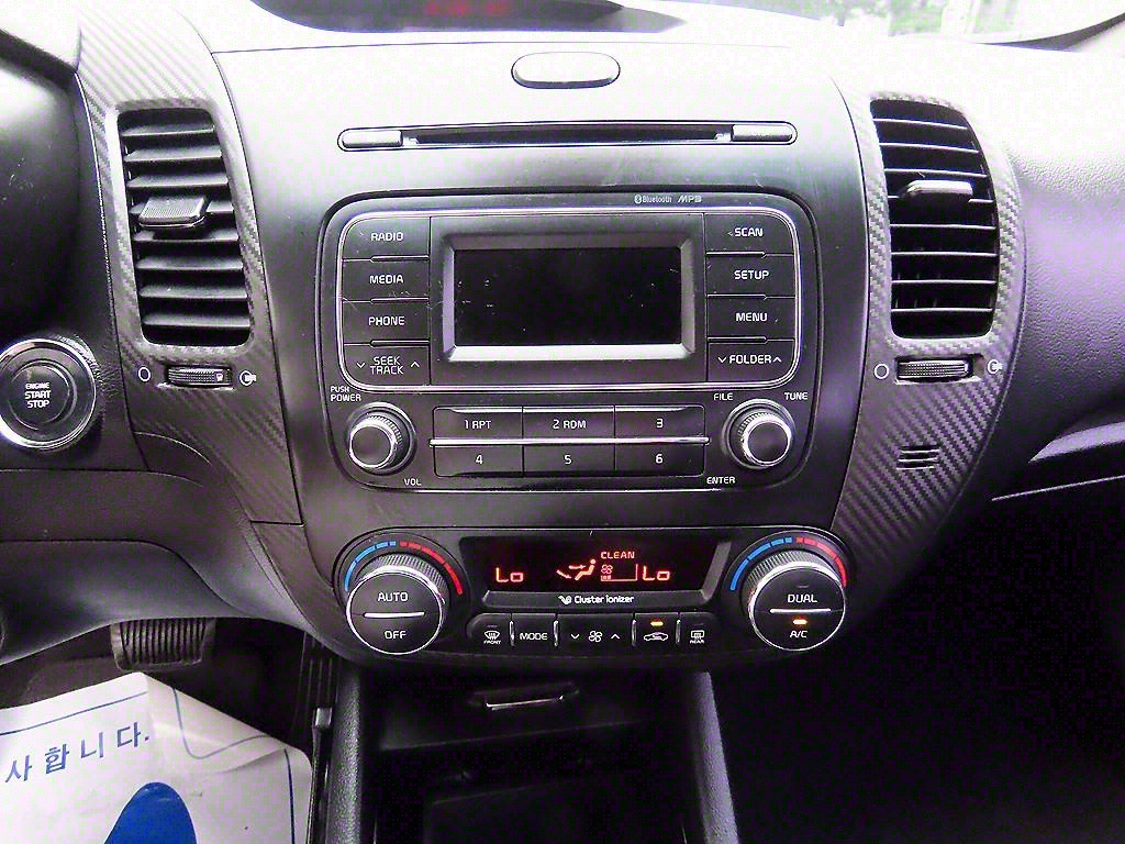 KIA K3 2015 Blanco - Importación desde Corea - HF Imports Iquique - Foto 13