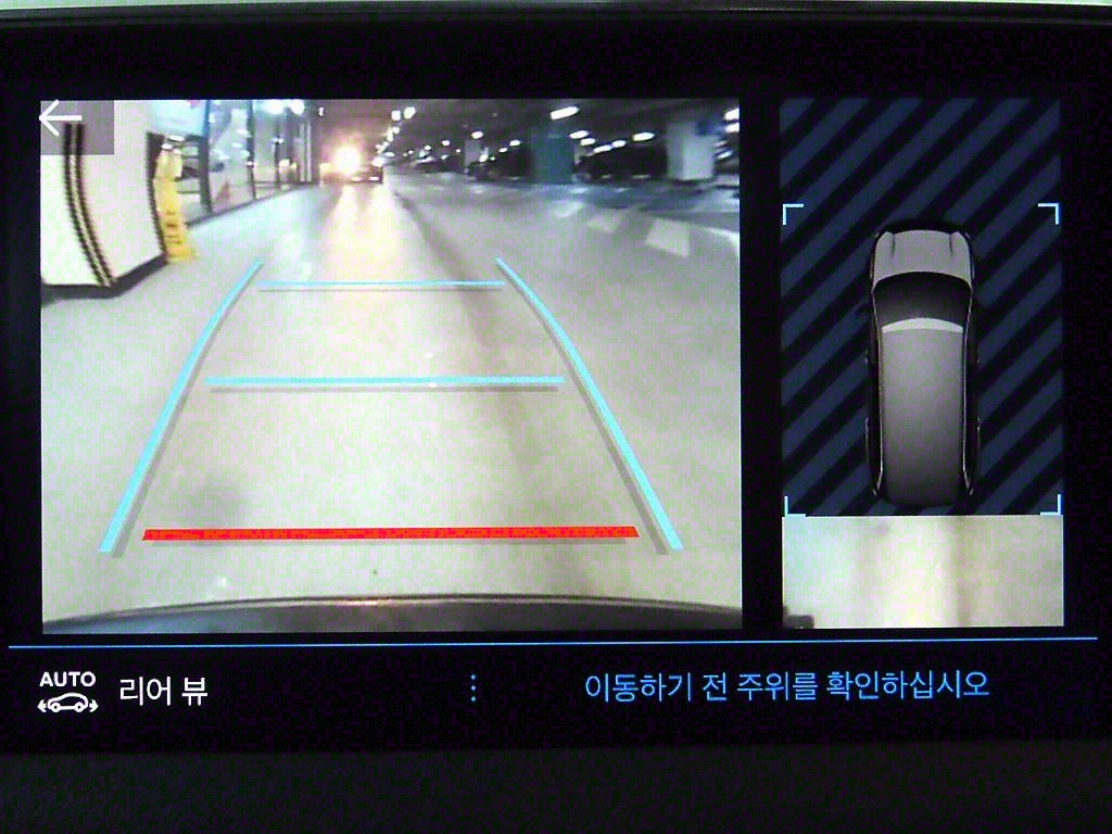 Peugeot 5008 2019 Gris - Importación desde Corea - HF Imports Iquique - Foto 14