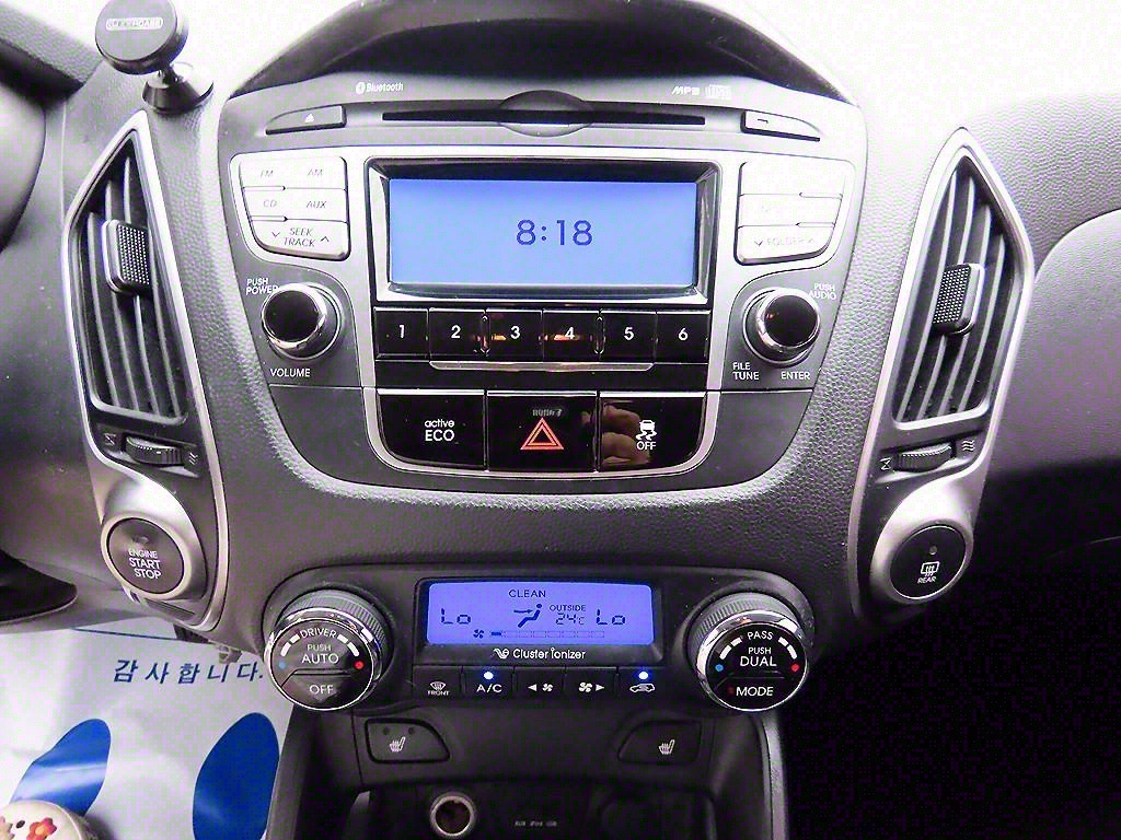 HYUNDAI Tucson 2012 Blanco - Importación desde Corea - HF Imports Iquique - Foto 13