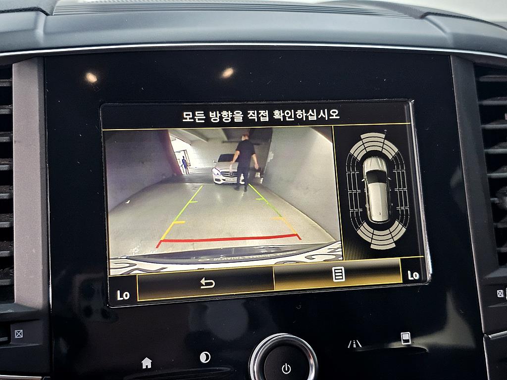 SAMSUNG QM6 2020 Morado - Importación desde Corea - HF Imports Iquique - Foto 15