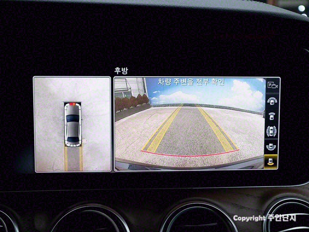 Mercedes Benz E class 2019 Azul - Importación desde Corea - HF Imports Iquique - Foto 9