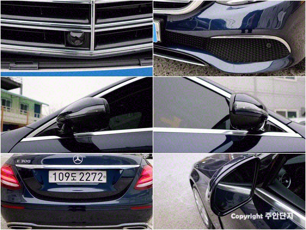 Mercedes Benz E class 2019 Azul - Importación desde Corea - HF Imports Iquique - Foto 15