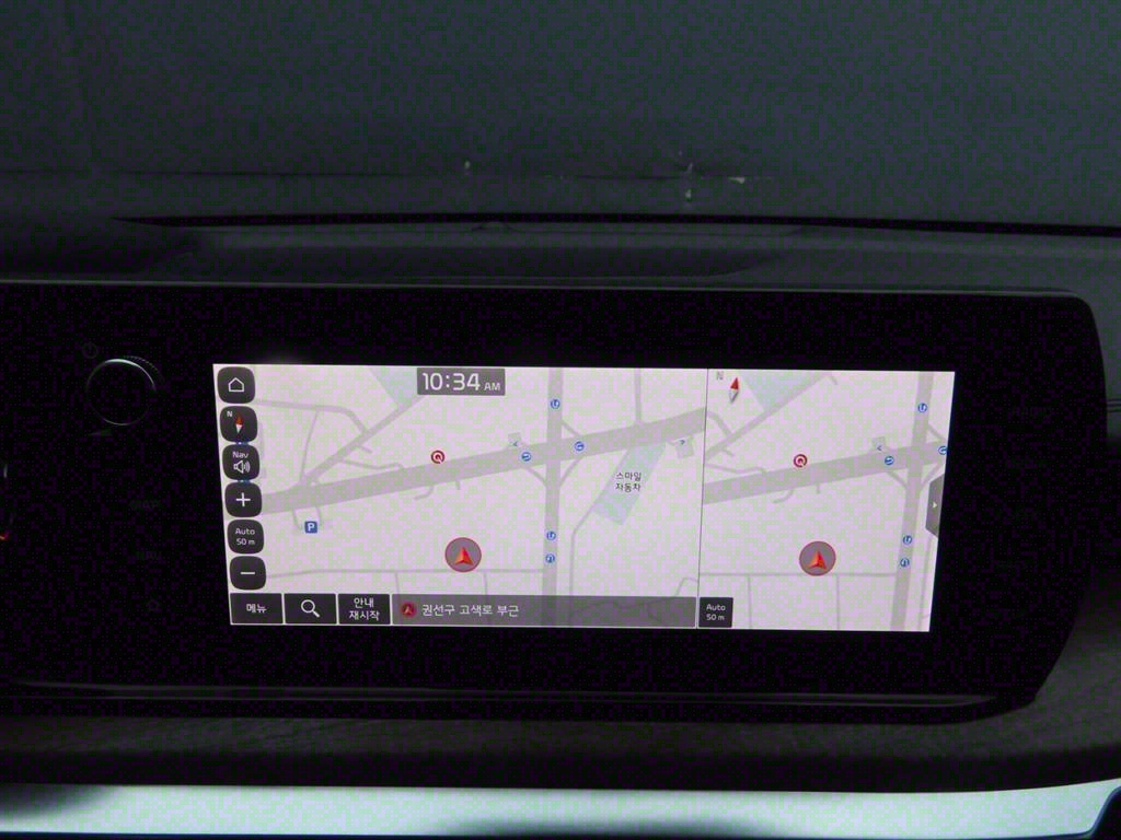 KIA K5 2020 Gris - Importación desde Corea - HF Imports Iquique - Foto 13