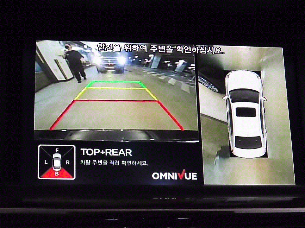 Genesis G80 2017 Negro - Importación desde Corea - HF Imports Iquique - Foto 16