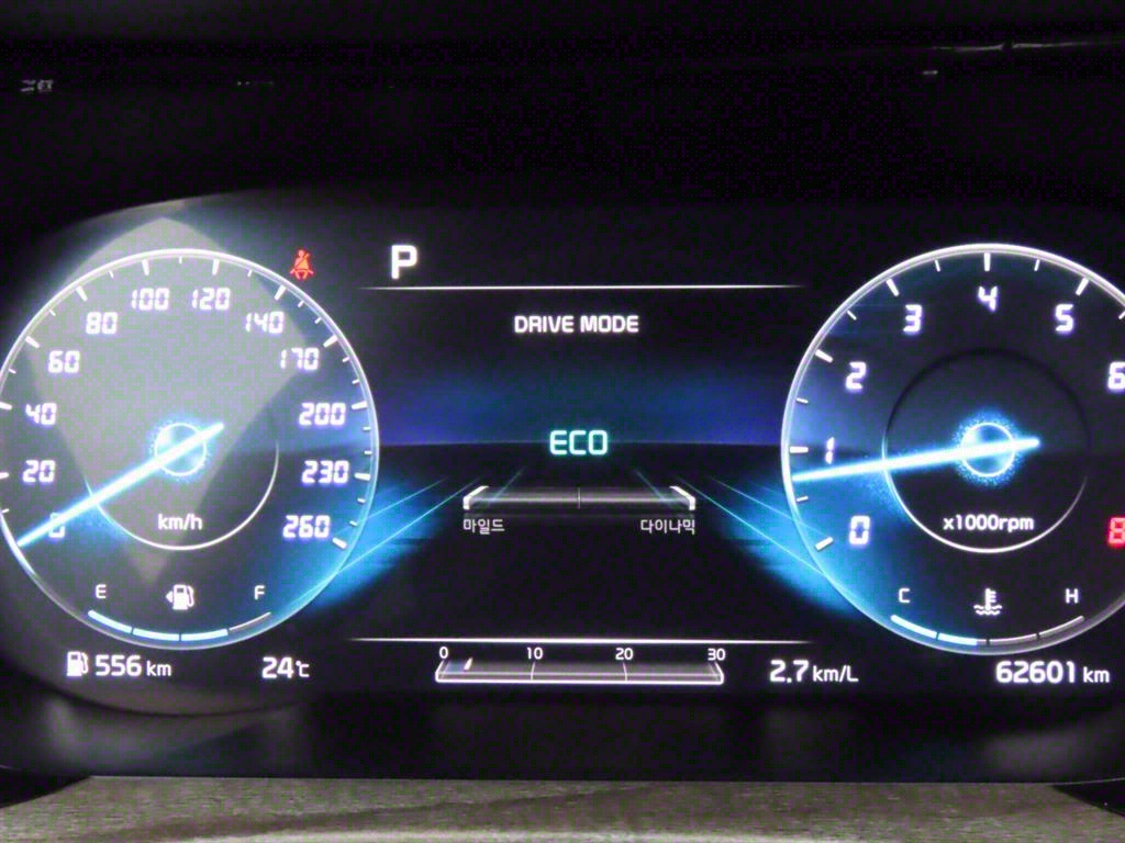 KIA K5 2020 Gris - Importación desde Corea - HF Imports Iquique - Foto 10