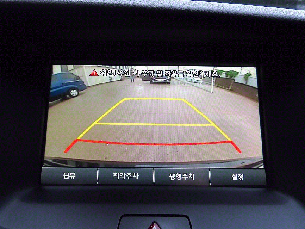 HYUNDAI Equus 2014 Negro - Importación desde Corea - HF Imports Iquique - Foto 15