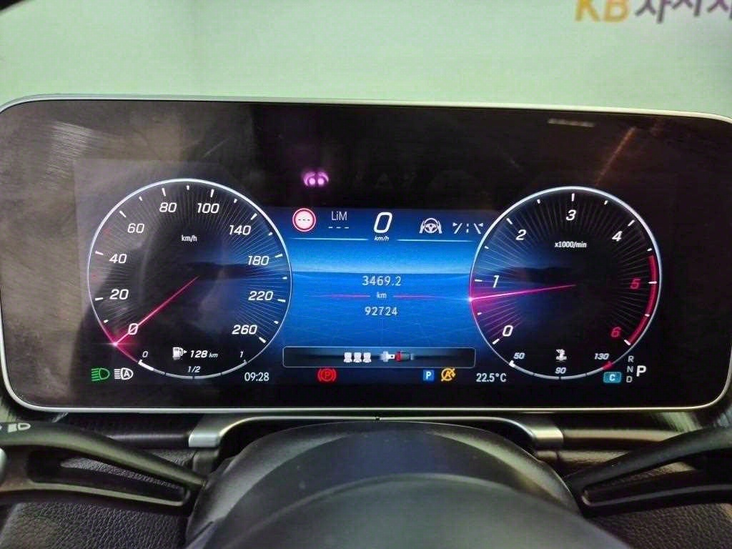 Mercedes Benz S Class - Vista 6