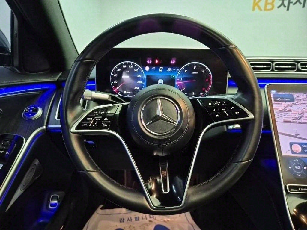 Mercedes Benz S Class - Vista 9