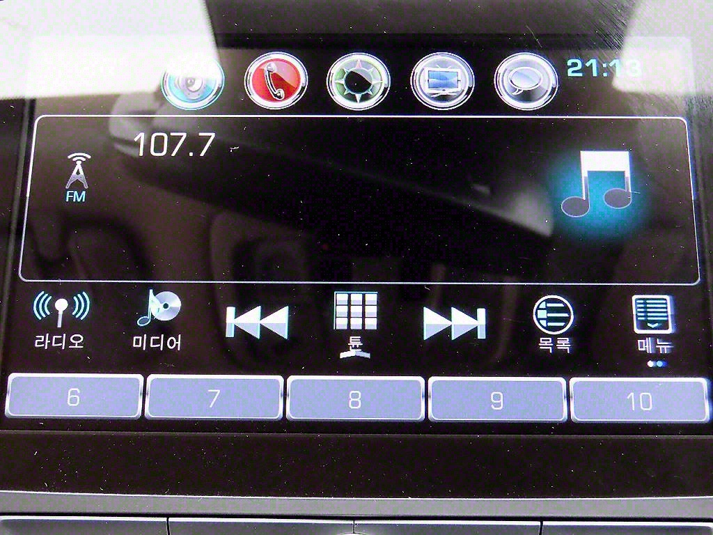 Chevrolet Malibu 2017 Negro - Importación desde Corea - HF Imports Iquique - Foto 14