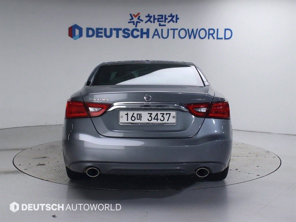 Nissan Maxima - Vista 4