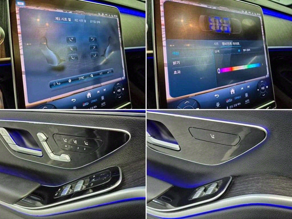 Mercedes Benz S Class 2021 Gris - Importación desde Corea - HF Imports Iquique - Foto 18