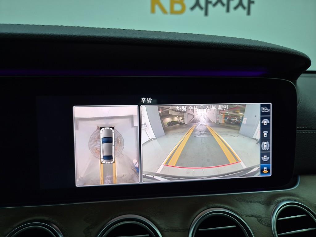 Mercedes Benz E class 2019 Negro - Importación desde Corea - HF Imports Iquique - Foto 15