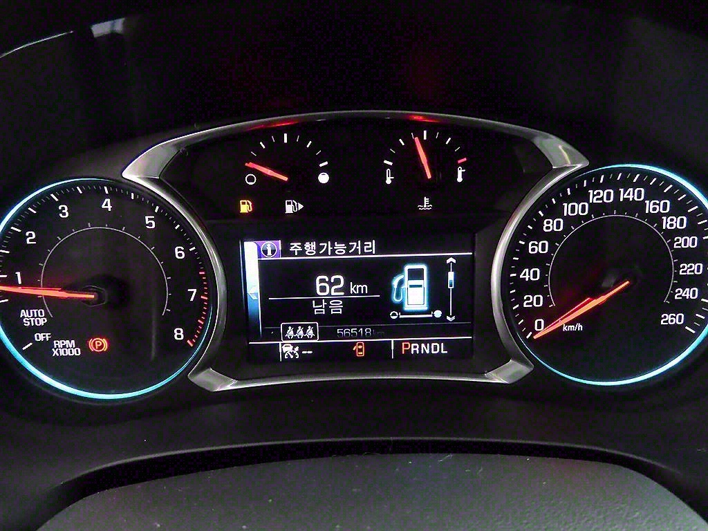 Chevrolet Malibu - Vista 9