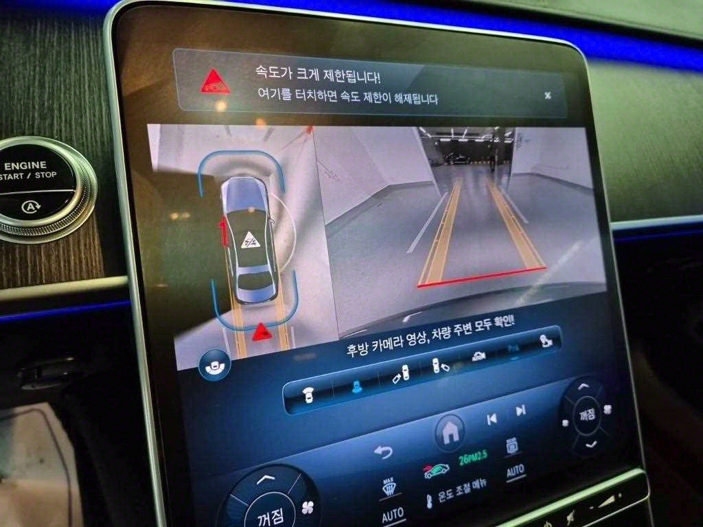 Mercedes Benz S Class 2021 Gris - Importación desde Corea - HF Imports Iquique - Foto 15