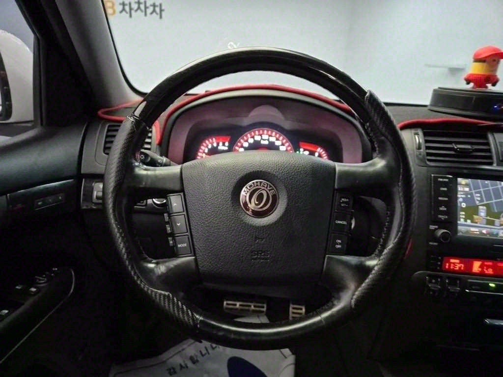 KIA Mohave - Vista 9