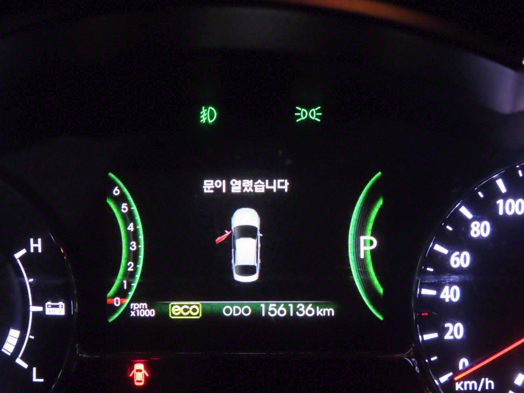 KIA K5 2013 Blanco - Importación desde Corea - HF Imports Iquique - Foto 7