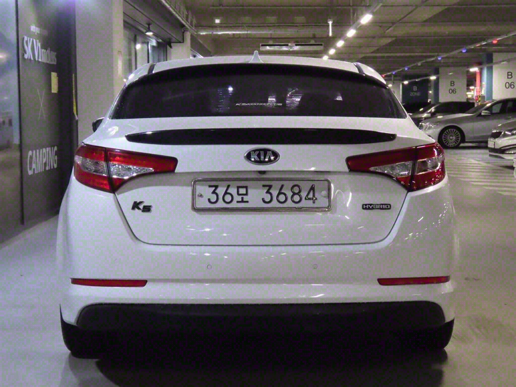 KIA K5 - Vista 9