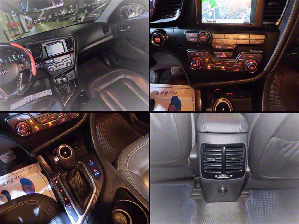 KIA K5 2013 Blanco - Importación desde Corea - HF Imports Iquique - Foto 13