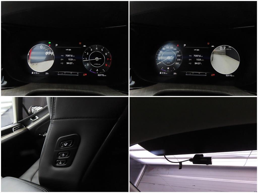 KIA K5 2020 Gris - Importación desde Corea - HF Imports Iquique - Foto 18