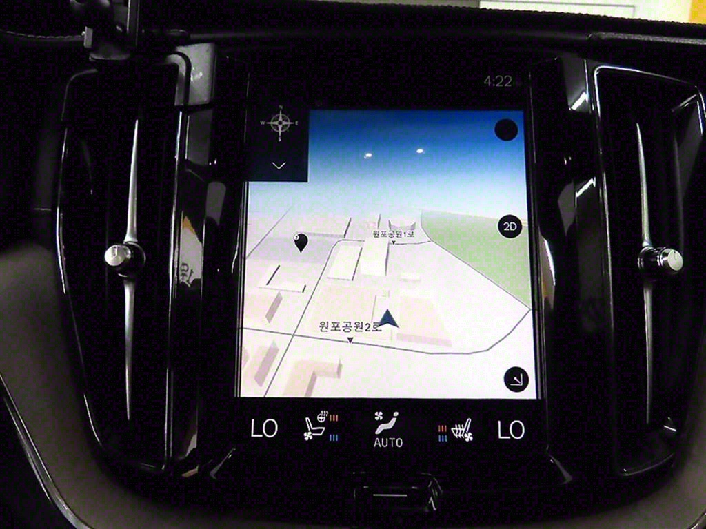 Volvo XC60 2018 Blanco - Importación desde Corea - HF Imports Iquique - Foto 13