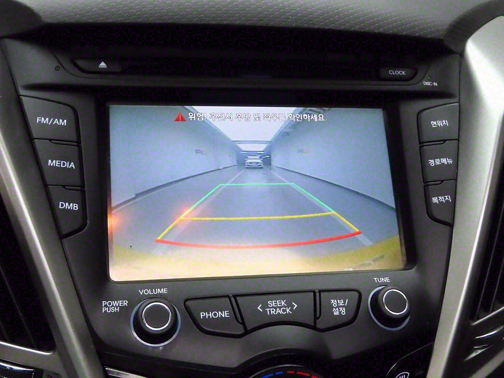 HYUNDAI Veloster 2012 Amarillo - Importación desde Corea - HF Imports Iquique - Foto 15