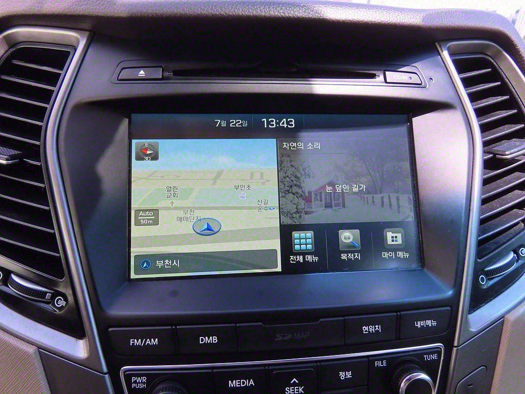 HYUNDAI Santa Fe - Vista 9