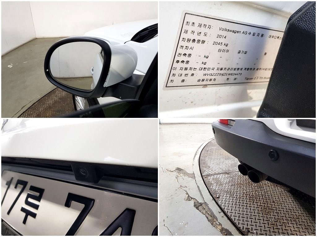 Volkswagen Tiguan 2014 Blanco - Importación desde Corea - HF Imports Iquique - Foto 19