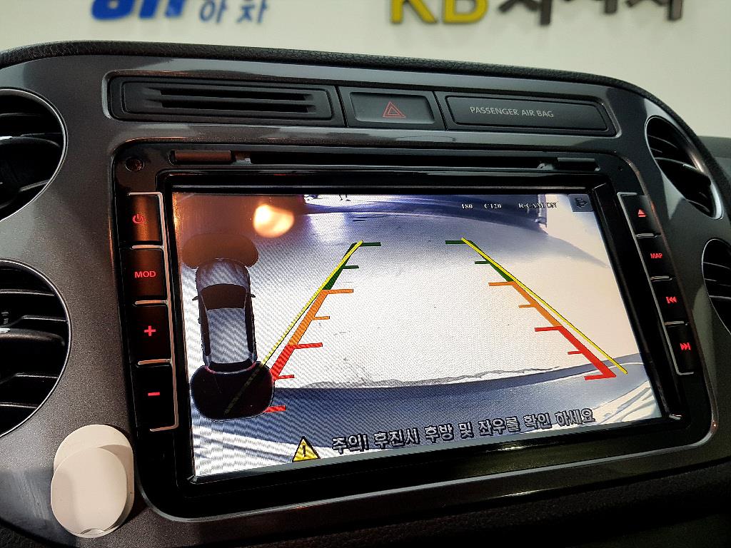 Volkswagen Tiguan - Vista 11