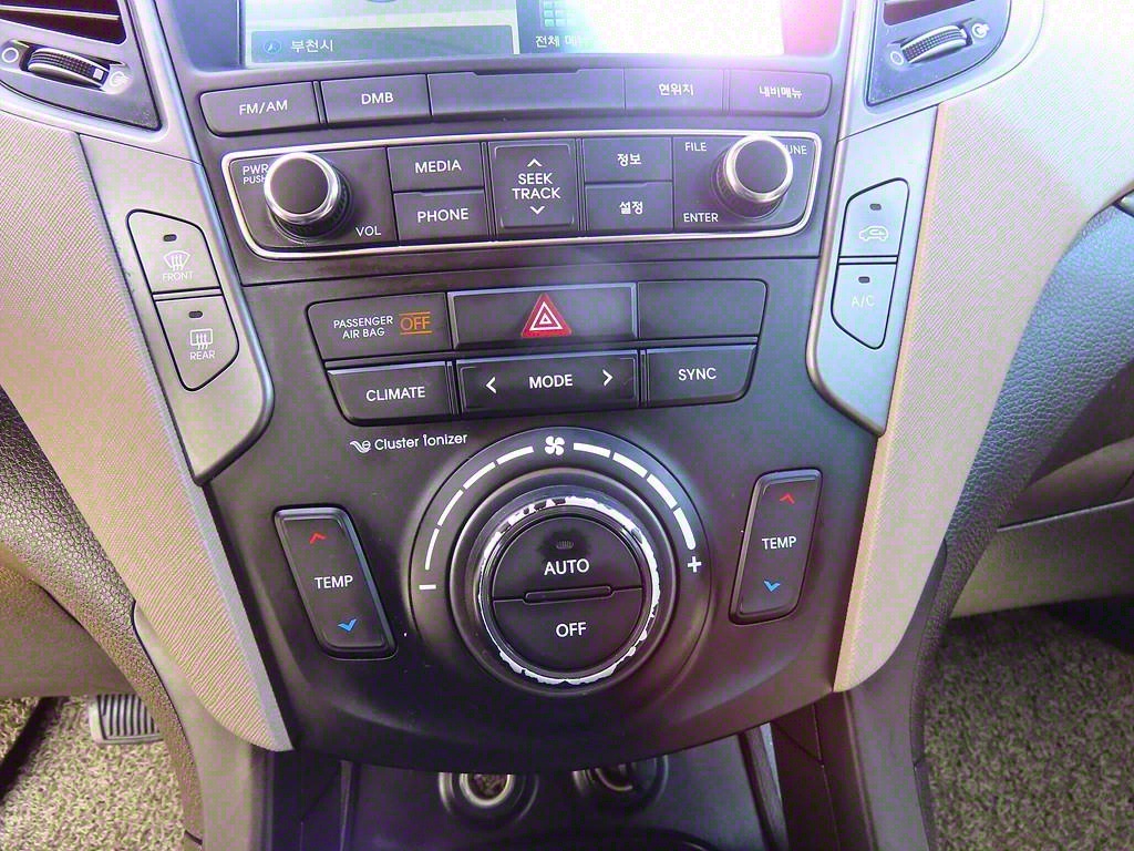 HYUNDAI Santa Fe 2015 the color of pearl - Importación desde Corea - HF Imports Iquique - Foto 13