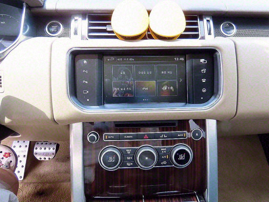 Land Rover Range Rover 2016 Negro - Importación desde Corea - HF Imports Iquique - Foto 13