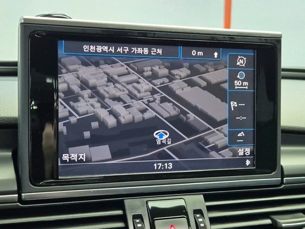 Audi A6 2014 Gris - Importación desde Corea - HF Imports Iquique - Foto 15