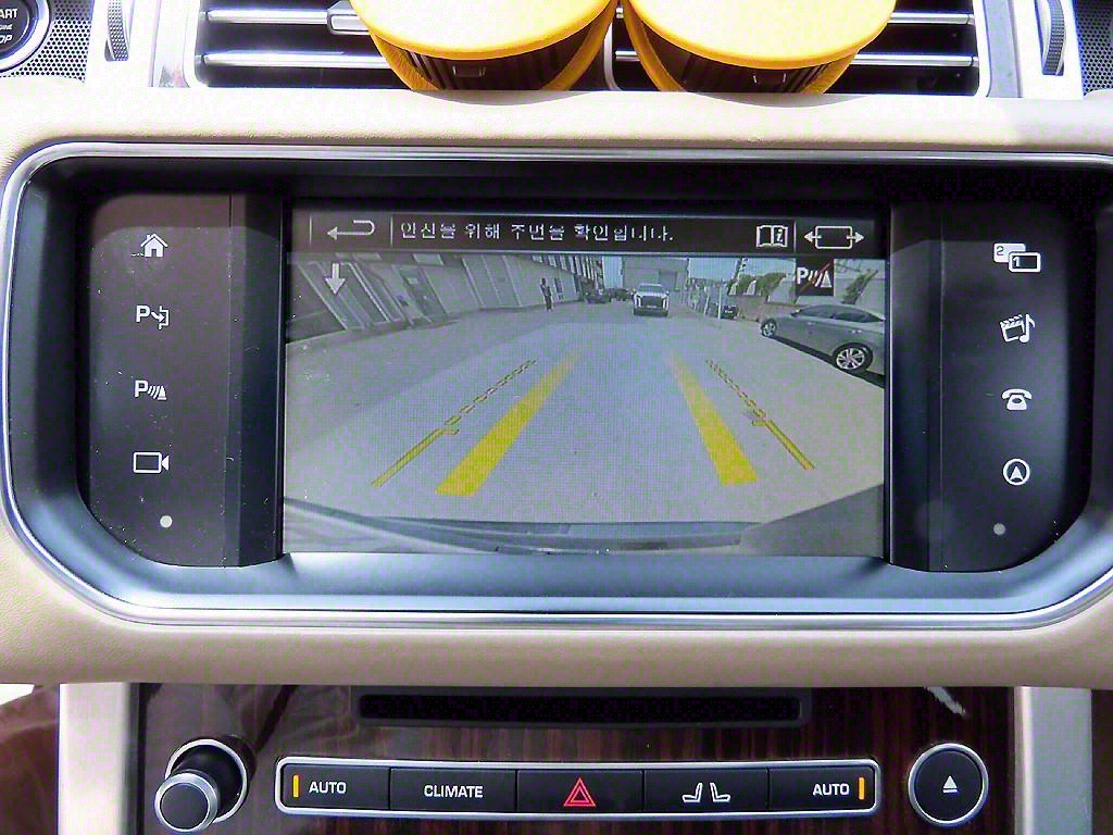 Land Rover Range Rover 2016 Negro - Importación desde Corea - HF Imports Iquique - Foto 14