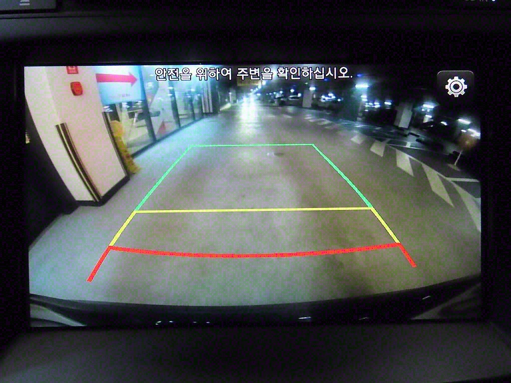 HYUNDAI Santa Fe 2016 Azul - Importación desde Corea - HF Imports Iquique - Foto 15