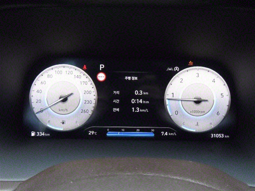 HYUNDAI Palisade - Vista 9