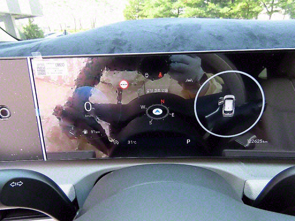 HYUNDAI Tucson - Vista 9