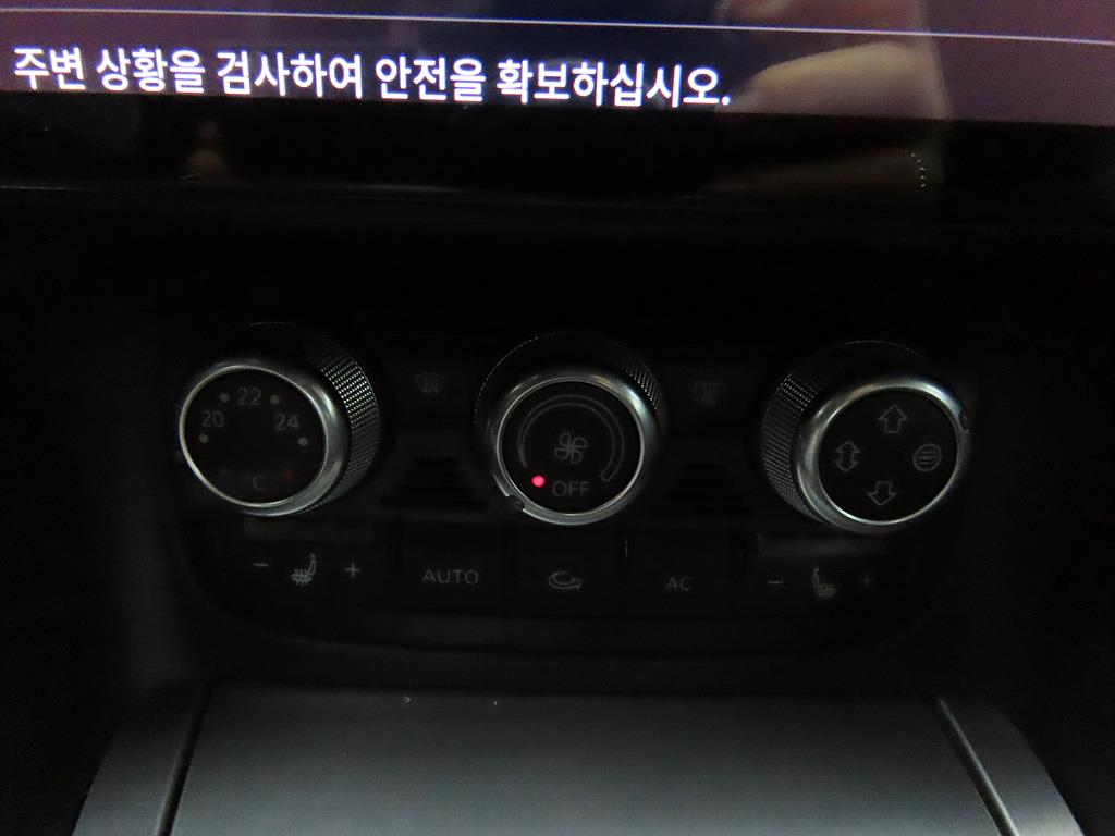 Audi TT 2012 Blanco - Importación desde Corea - HF Imports Iquique - Foto 16