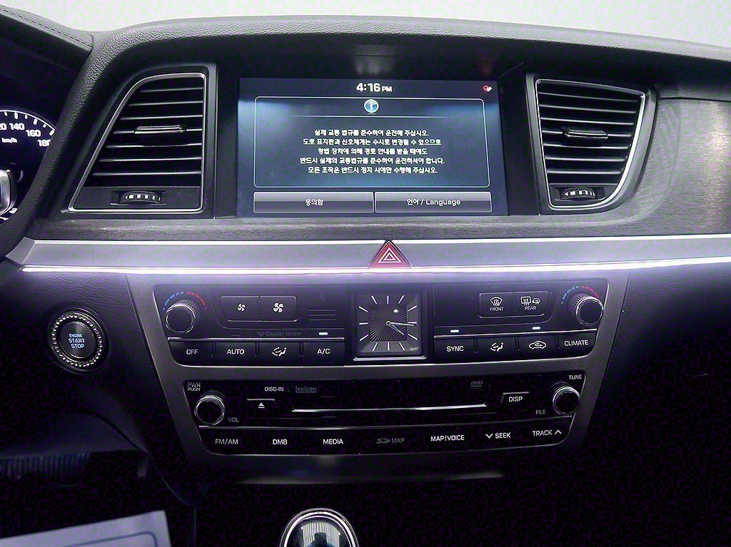HYUNDAI Genesis - Vista 11