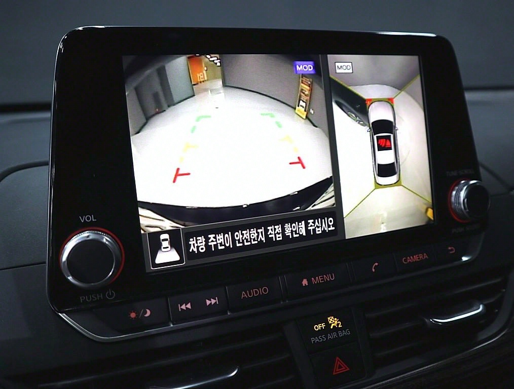 Nissan Altima - Vista 12