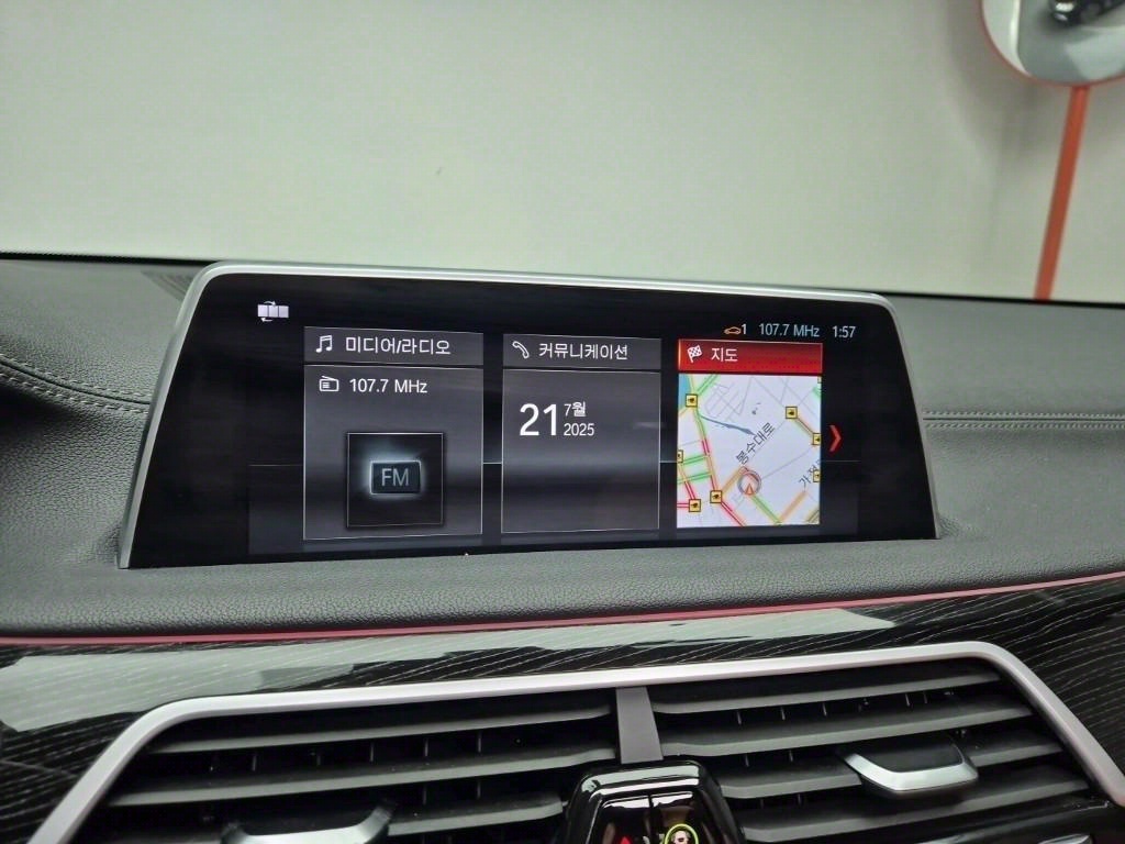 BMW 7 Series 2018 Negro - Importación desde Corea - HF Imports Iquique - Foto 14