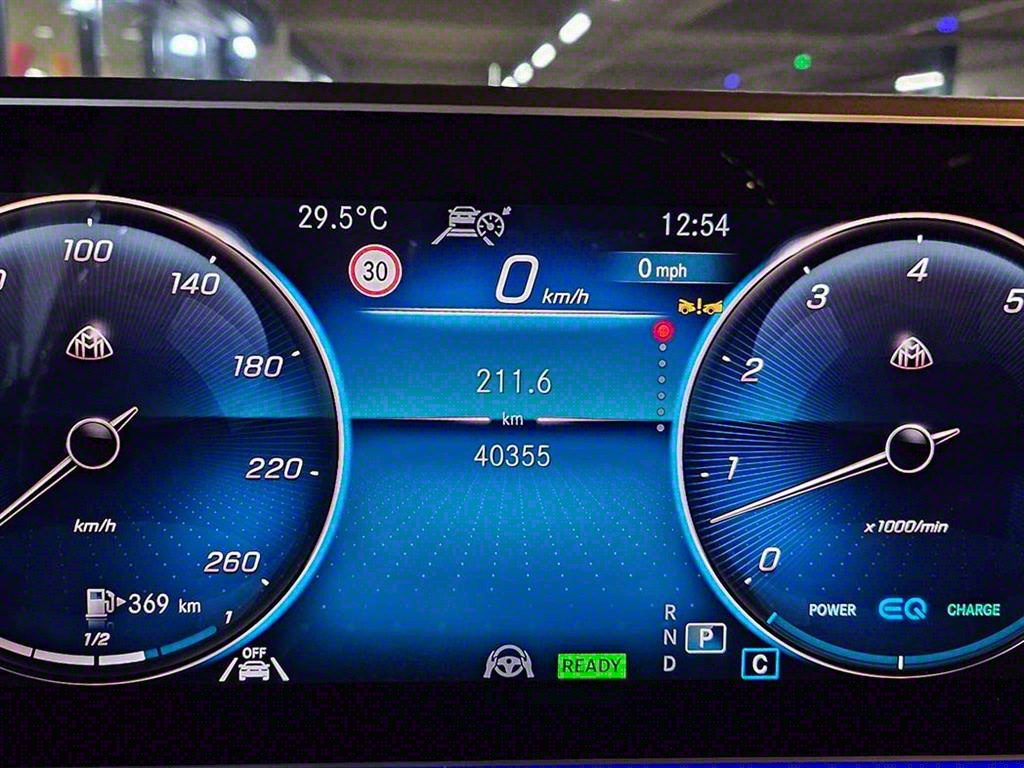 Mercedes Benz GLS Class 2022 - Importación desde Corea - HF Imports Iquique - Foto 13