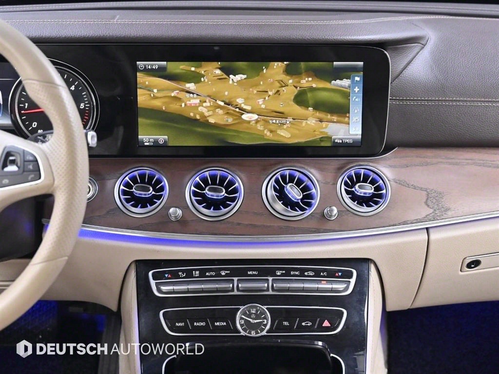 Mercedes Benz E class 2017 Blanco - Importación desde Corea - HF Imports Iquique - Foto 14